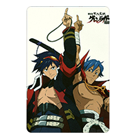 Gurren Lagann